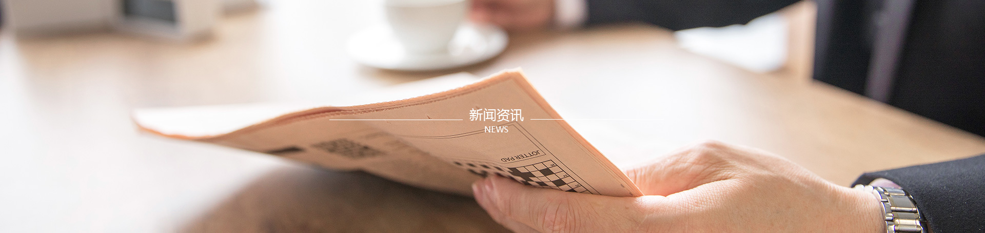 有機(jī)肥生產(chǎn)線