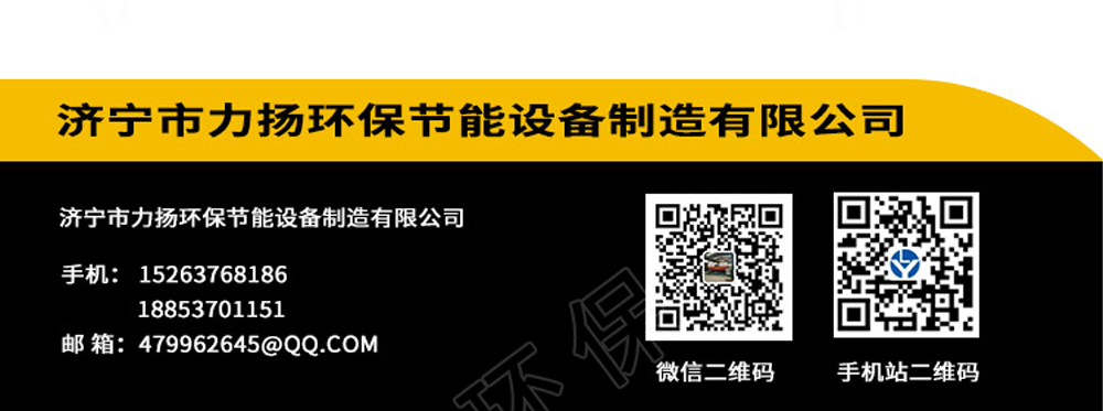 履帶翻拋機_08.jpg